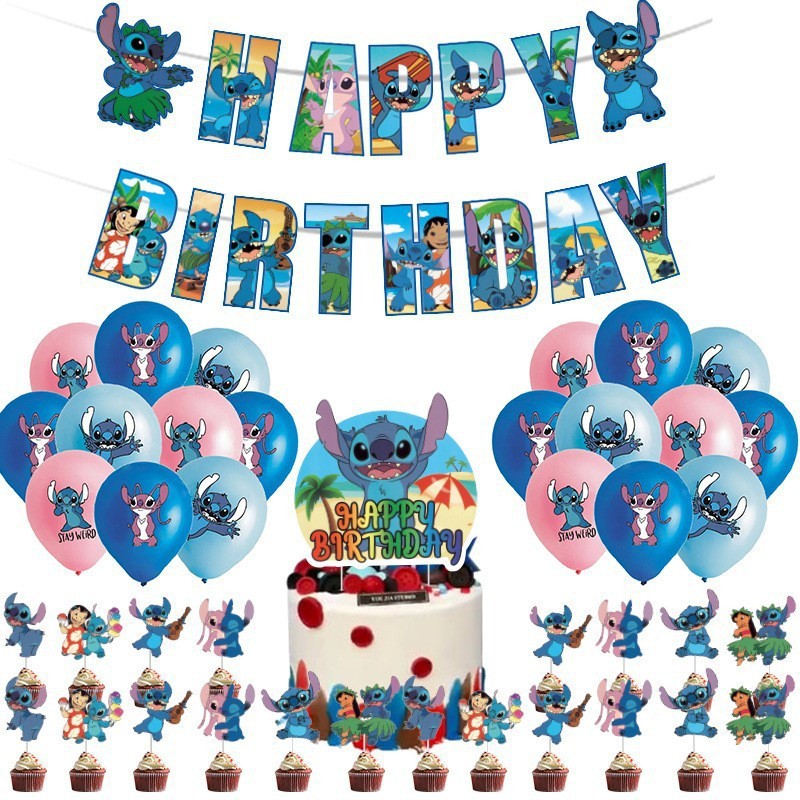 Stitch Birthday Party Decorations Set