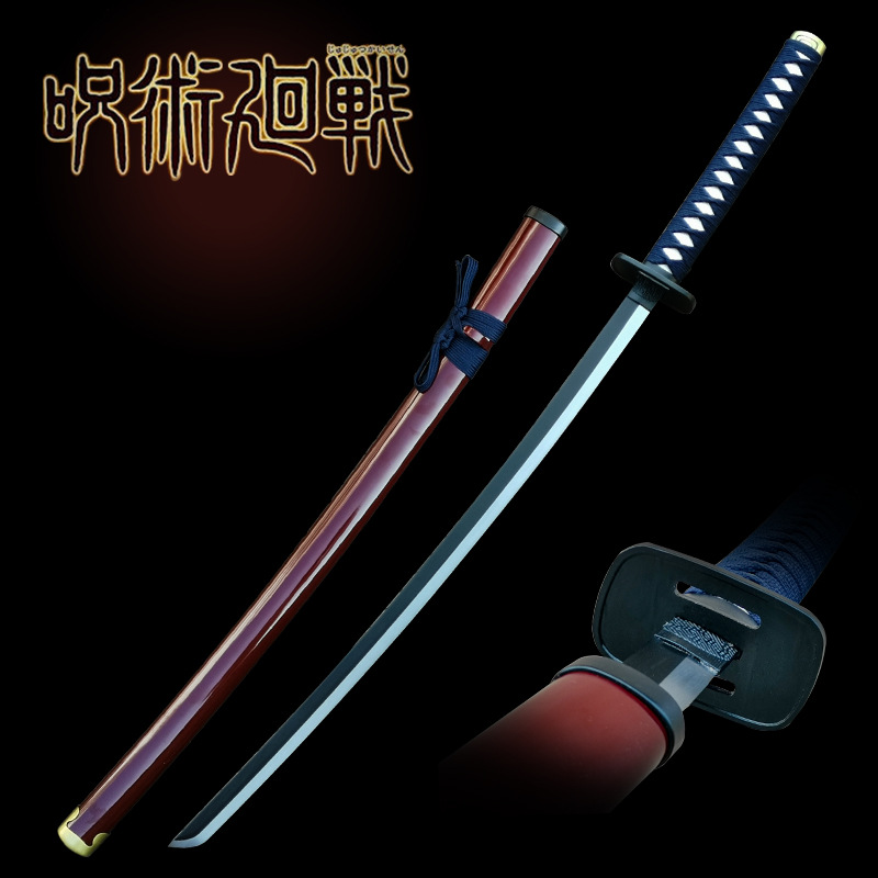 Premium Jujutsu Kaisen Atsuya Kusakabe Metal Sword Kantana Cosplay