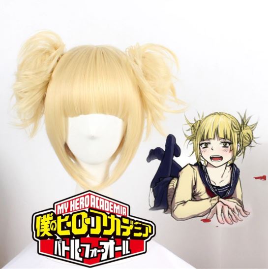 My Hero Academia Cosplay Himiko Toga Costume - Costume Works AU