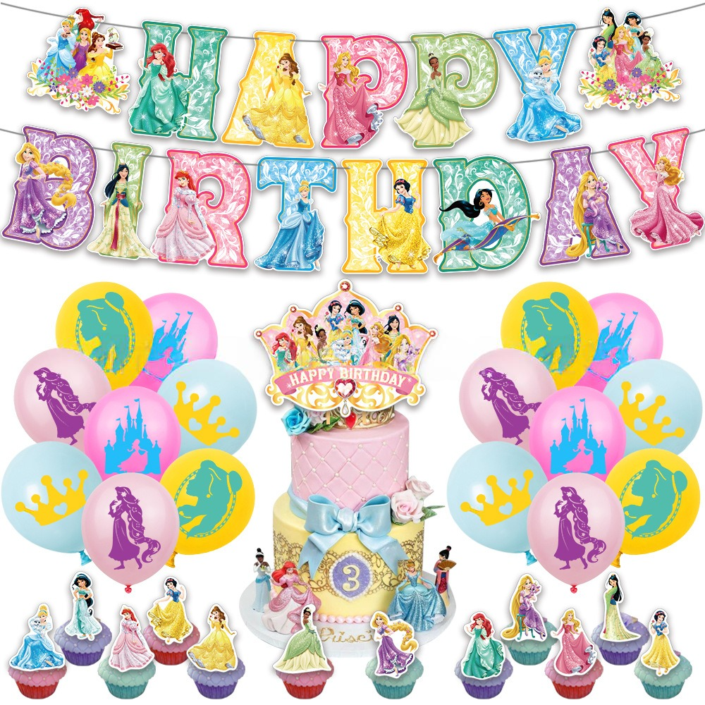 Princess Birthday Party Decorations Set