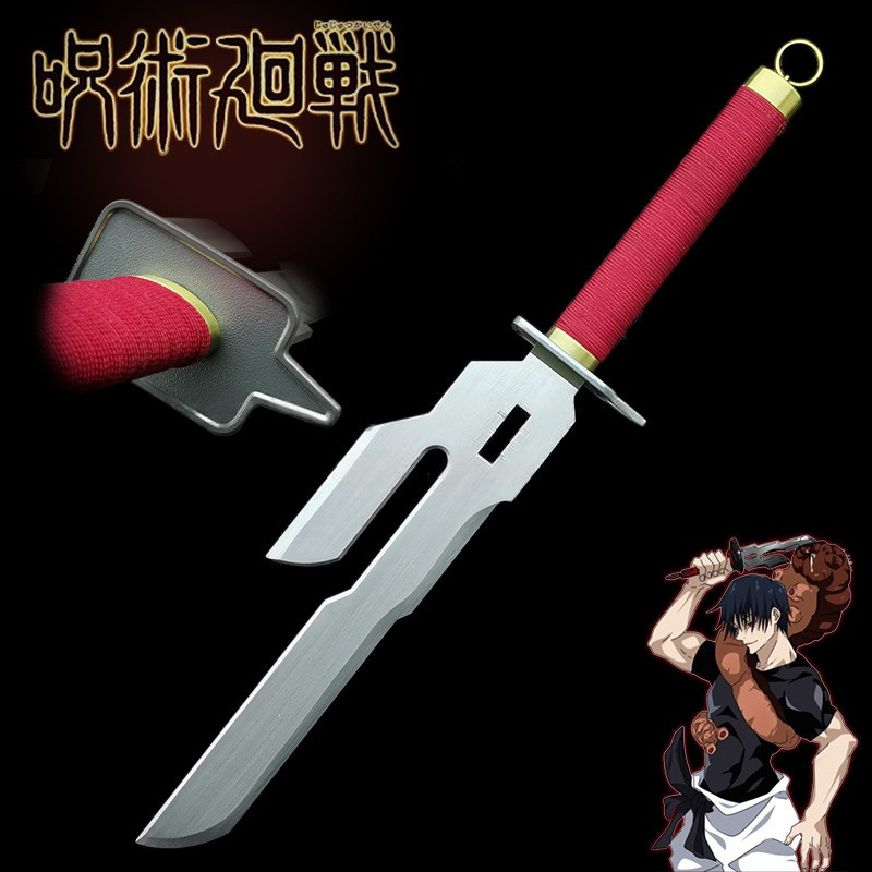 Jujutsu Kaisen Fushiguro Toji Katana Sword Inverted Spear of Heaven Weapon
