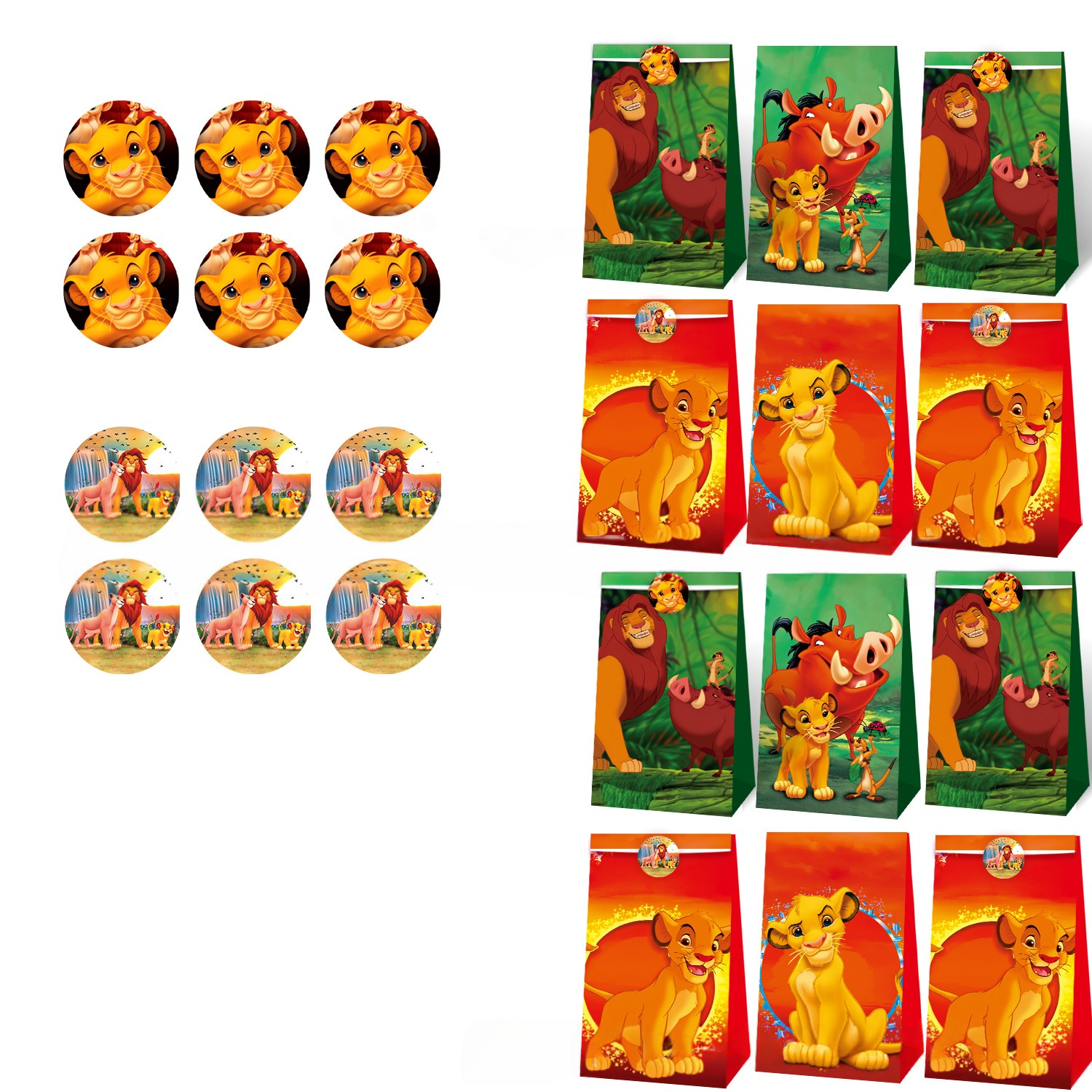 Lion King Party Decorations