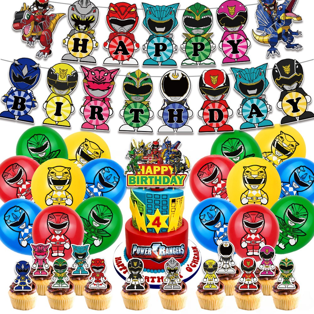 Cute Power Rangers Birthday Party Decorations Set