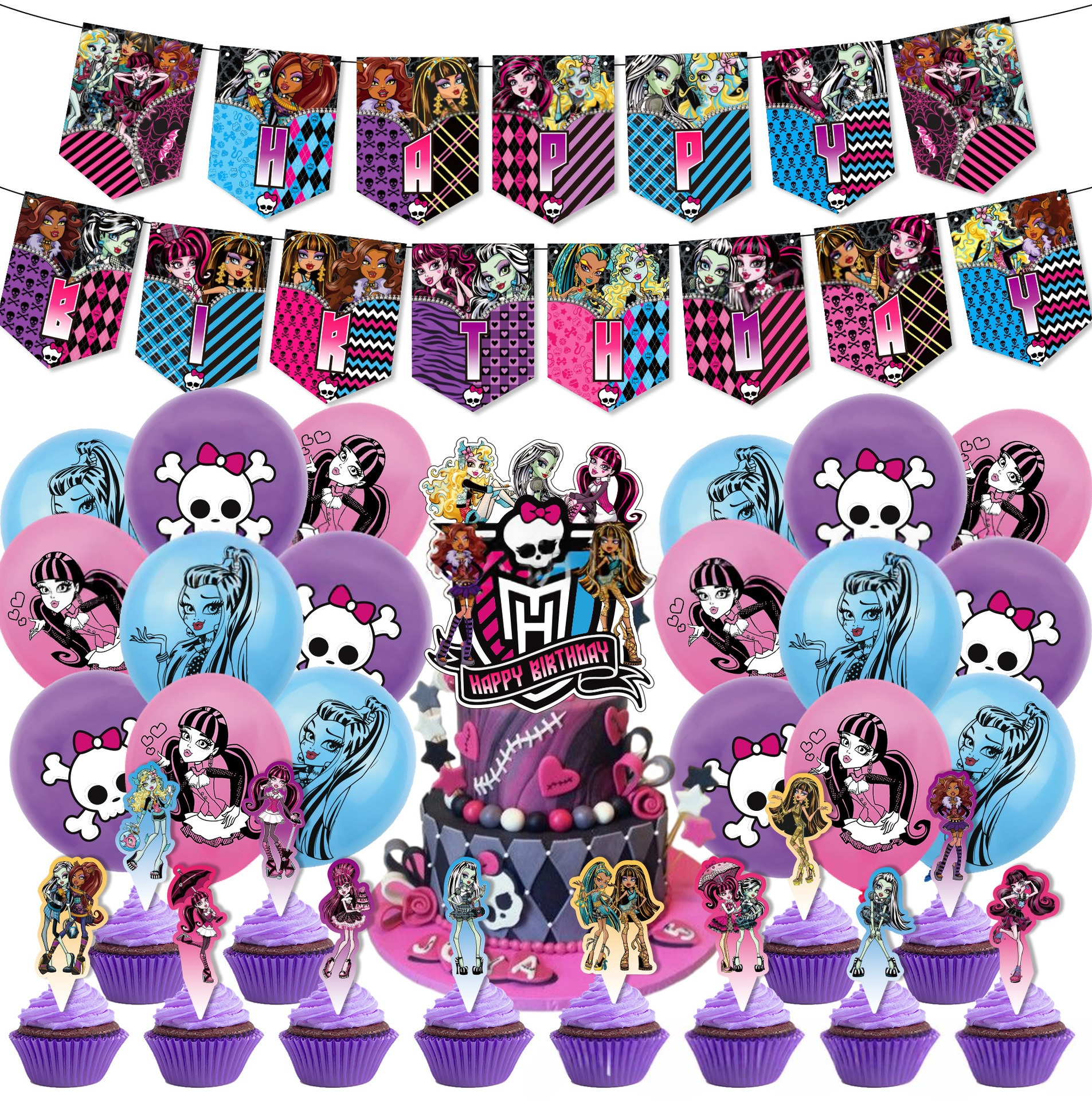 Monster High School Birthday Party Decorations Set