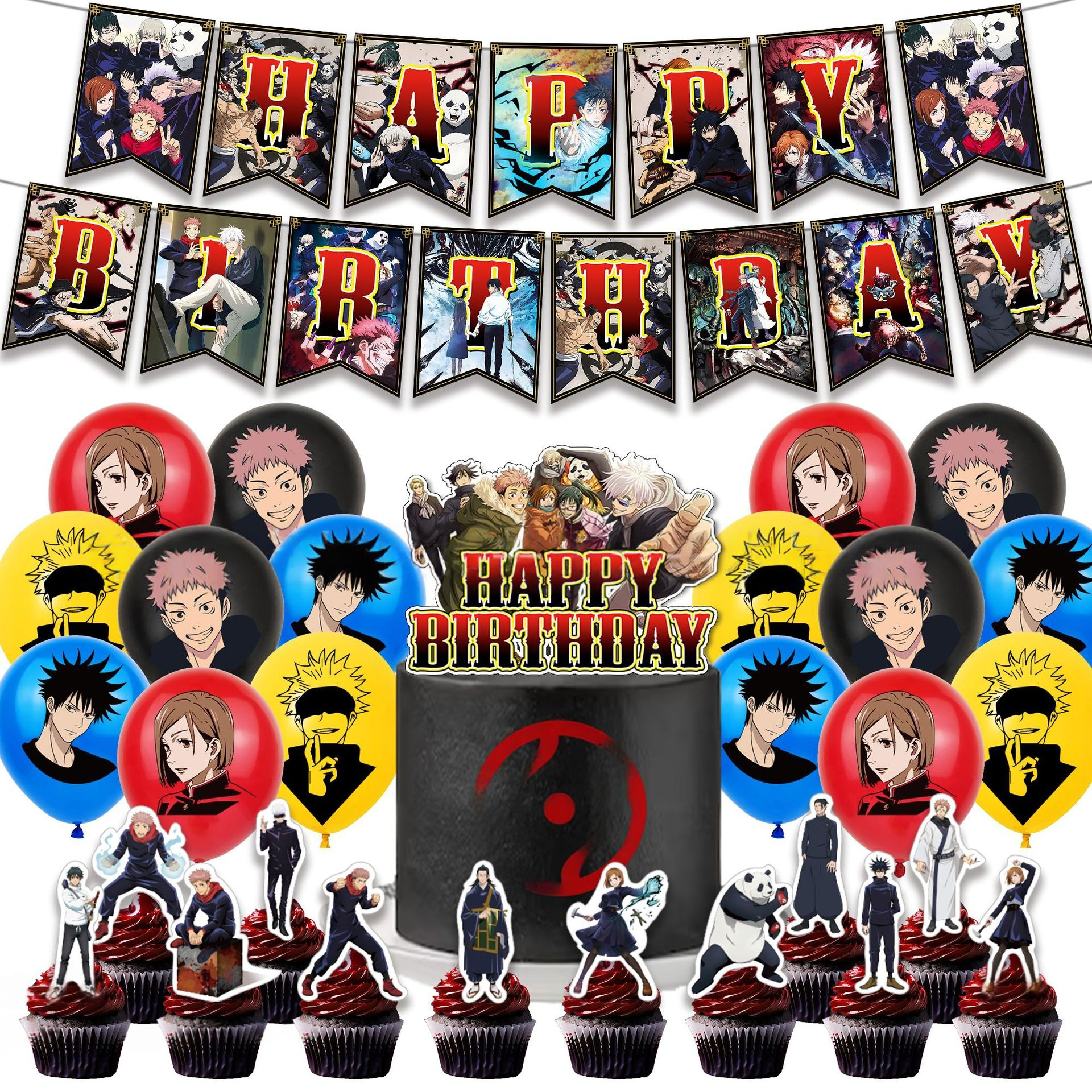 Jujutsu Kaisen Birthday Party Decorations Set