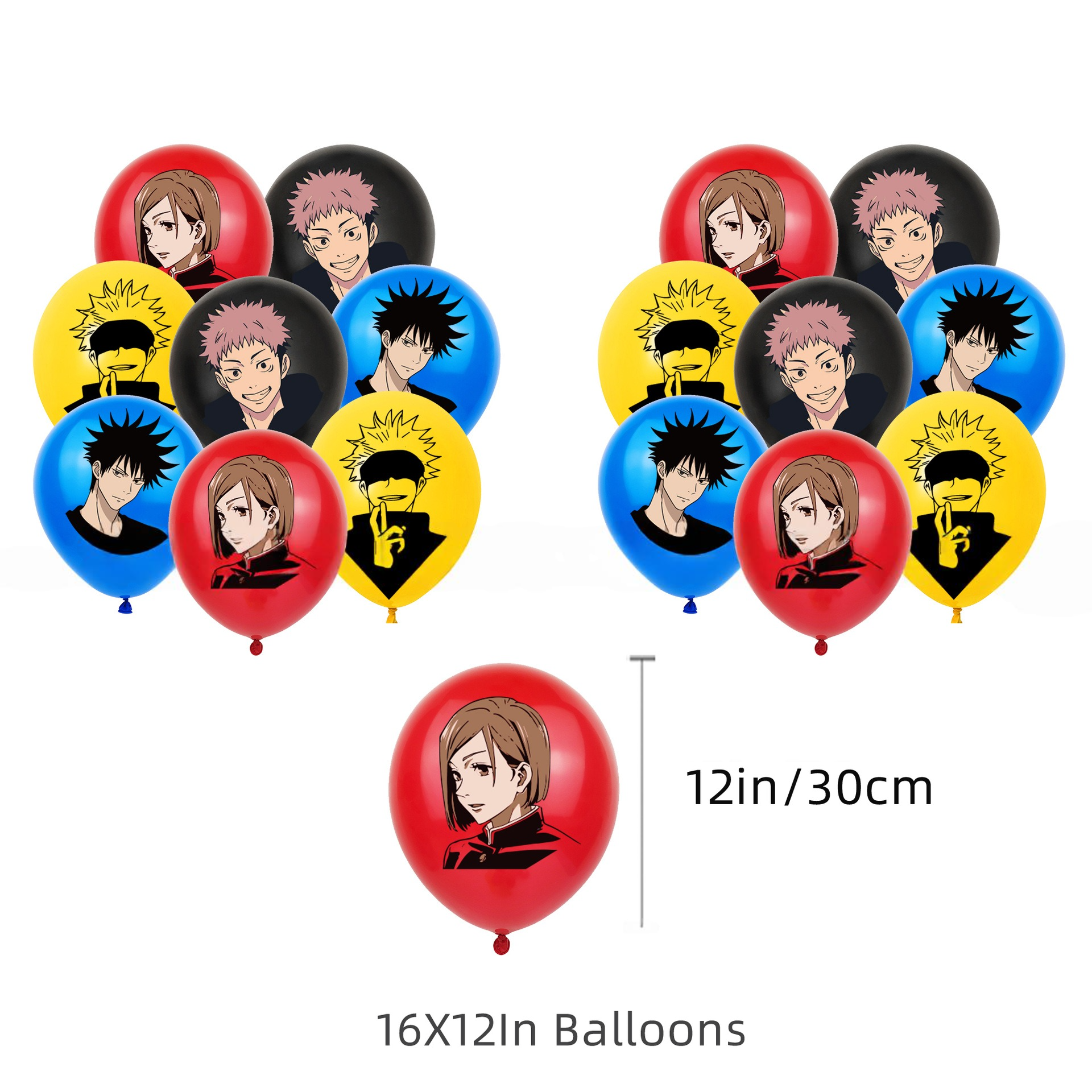 Jujutsu Kaisen Birthday Party Decorations Set