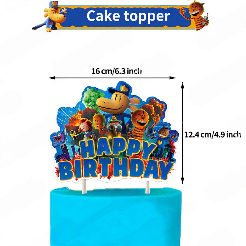 Dog Man Birthday Party Decorations Set