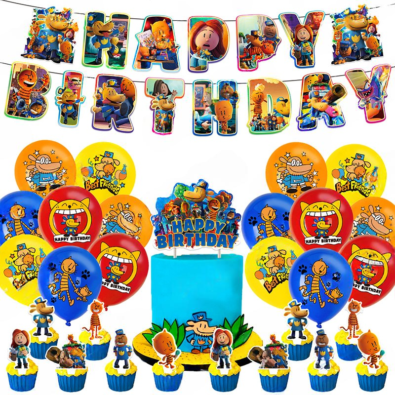 Dog Man Birthday Party Decorations Set