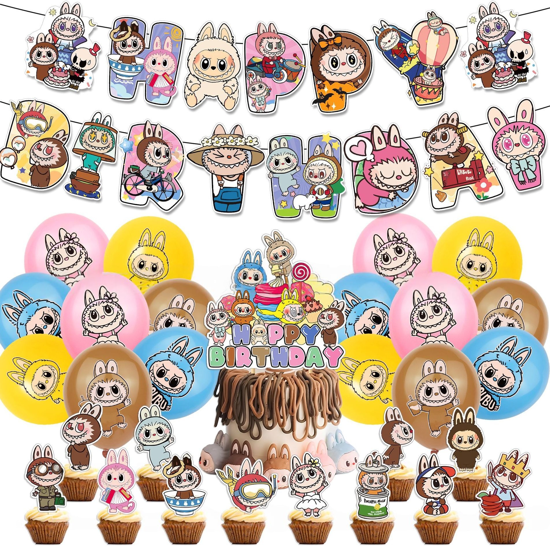 Labubu Birthday Party Decorations Set
