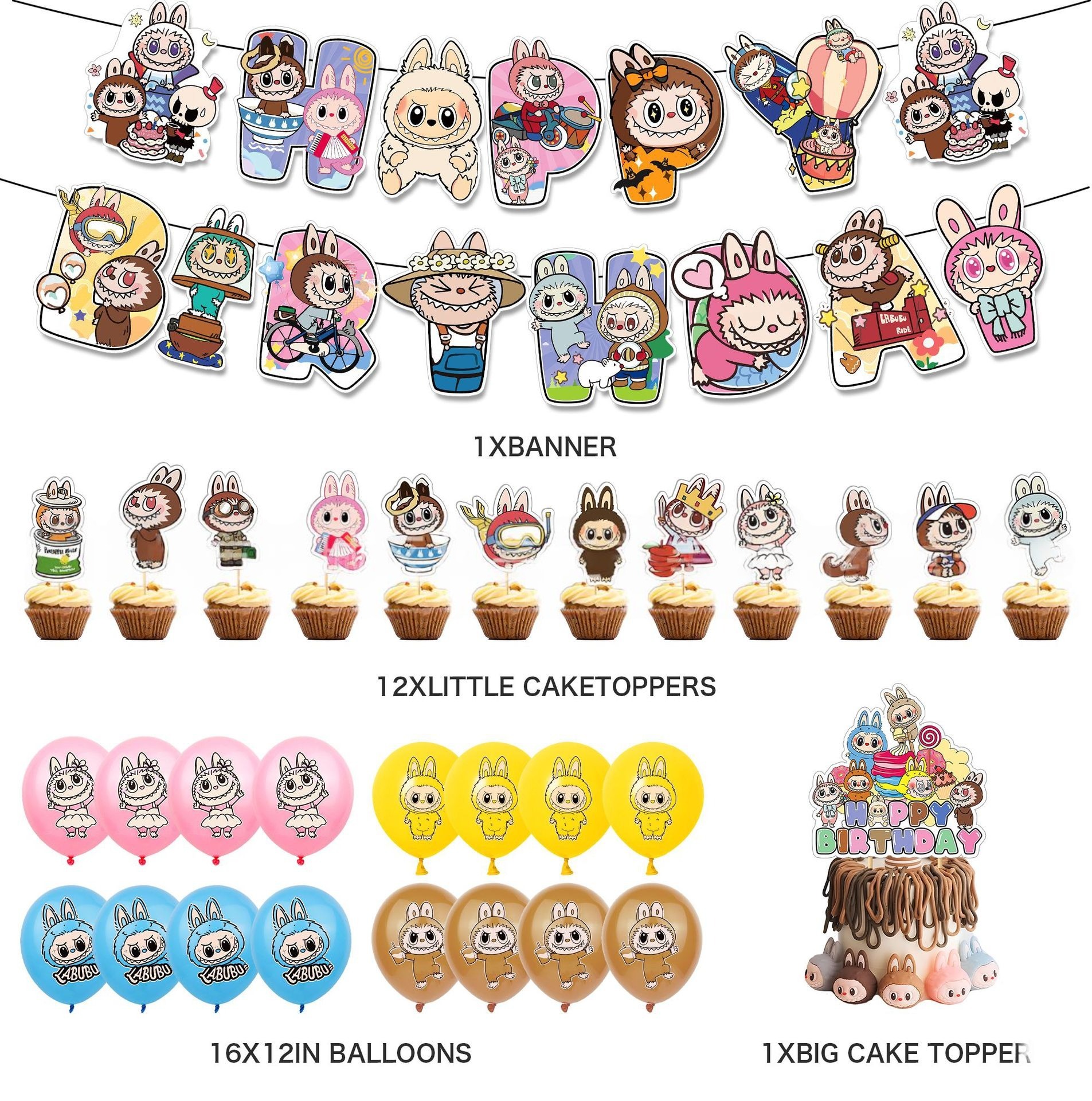 Labubu Birthday Party Decorations Set