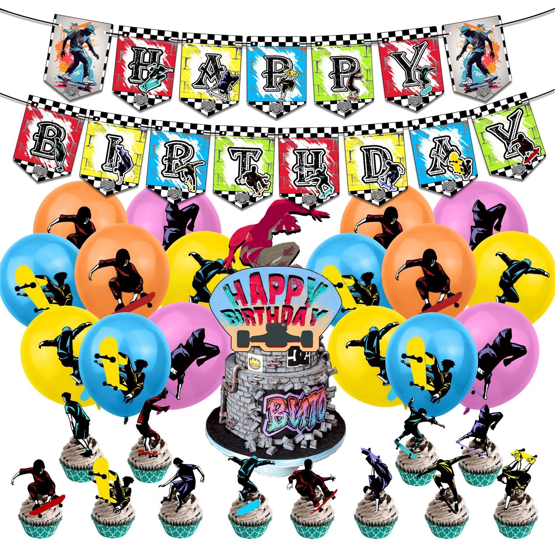 Skateboard Birthday Party Decorations Set