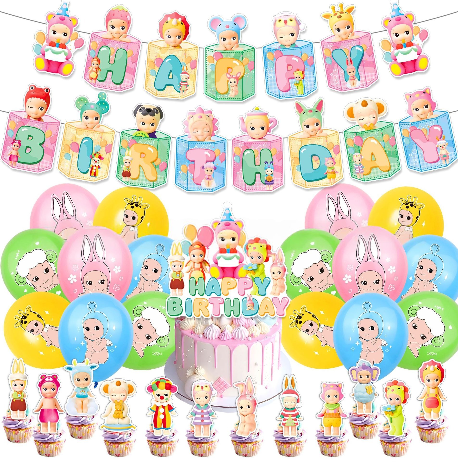 Sonny Angel Birthday Party Decorations Set