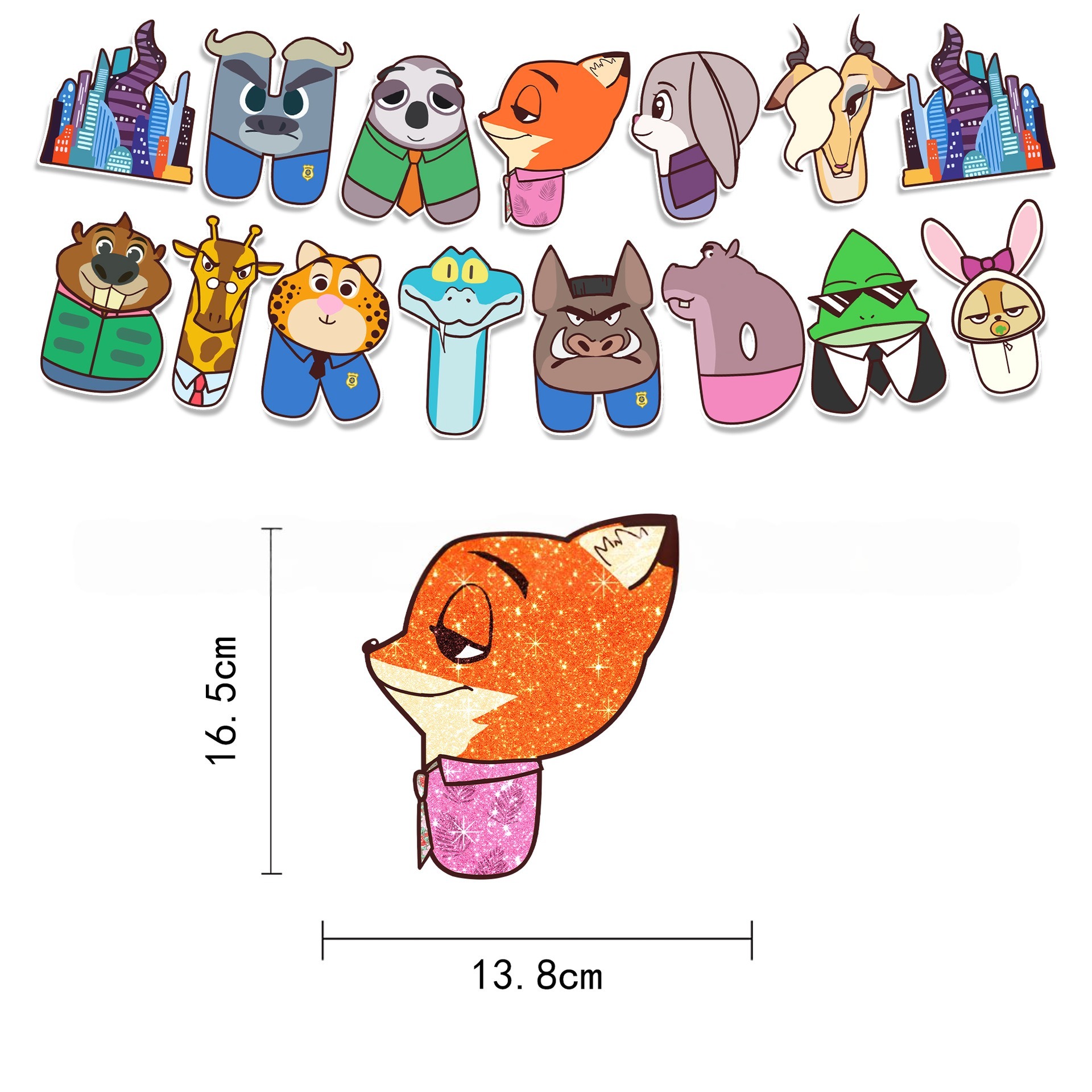Zootopia Birthday Party Decorations Set