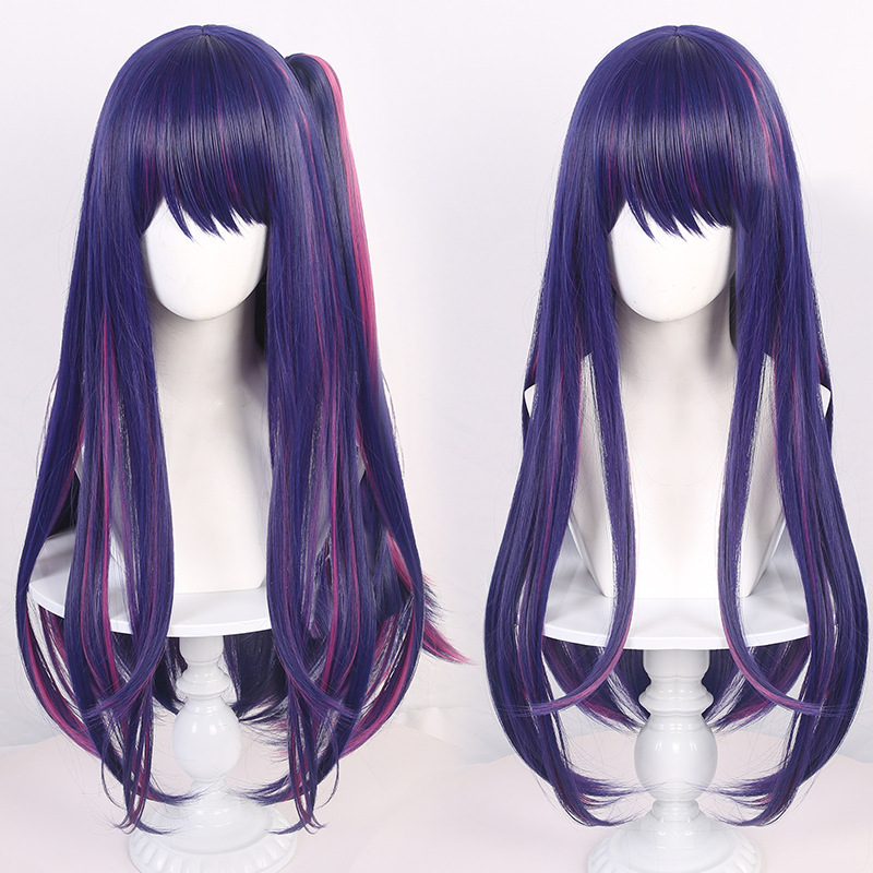 Anime Oshi No Ko Wig Cosplay 