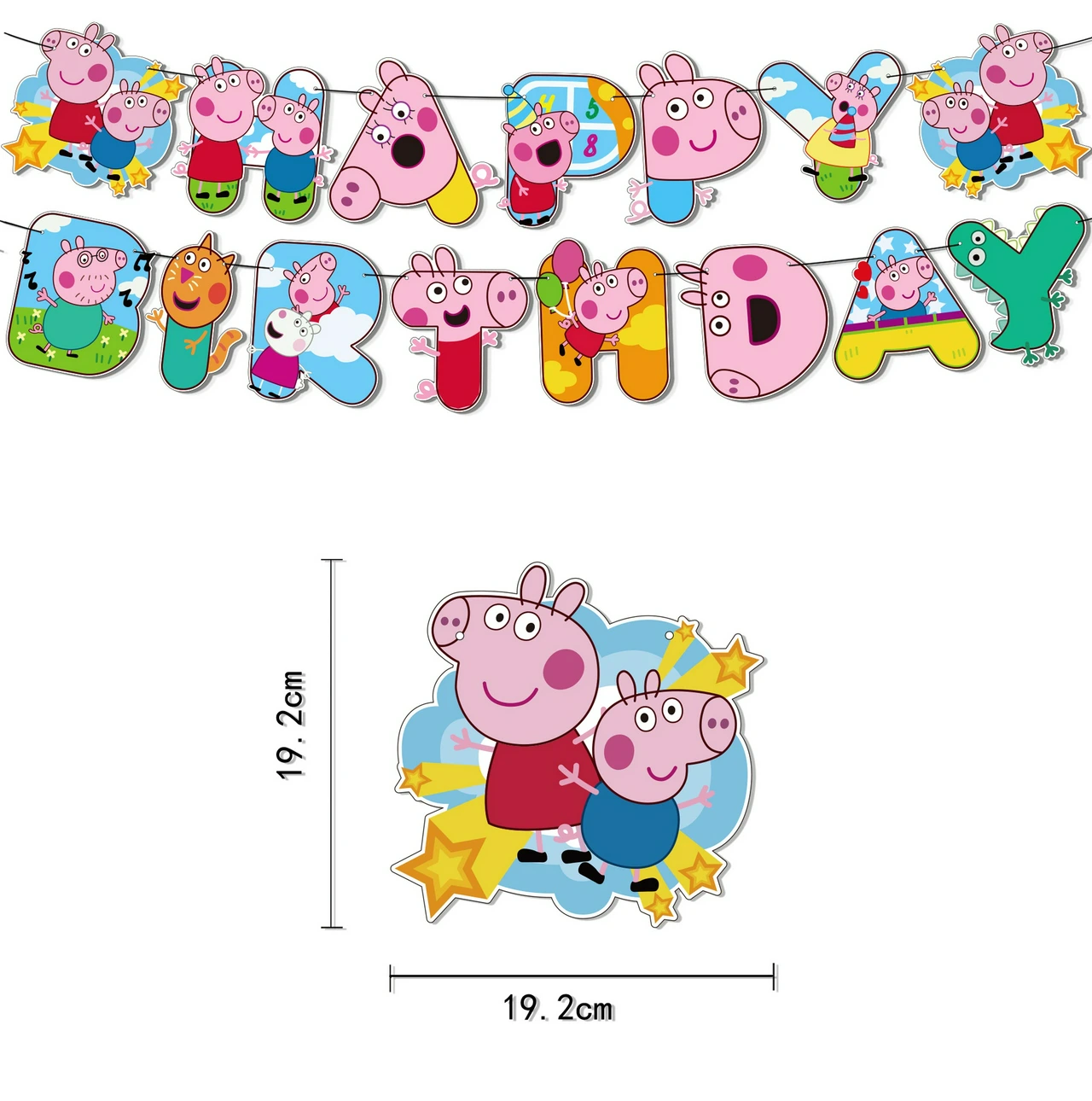Peppa Pig Birthday Party Decorations Set