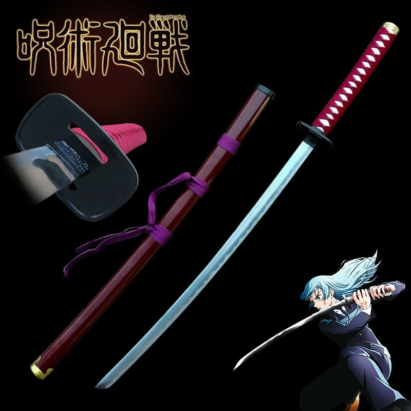 Premium Jujutsu Kaisen Miwa Kasumi Metal Sword Kantana Cosplay