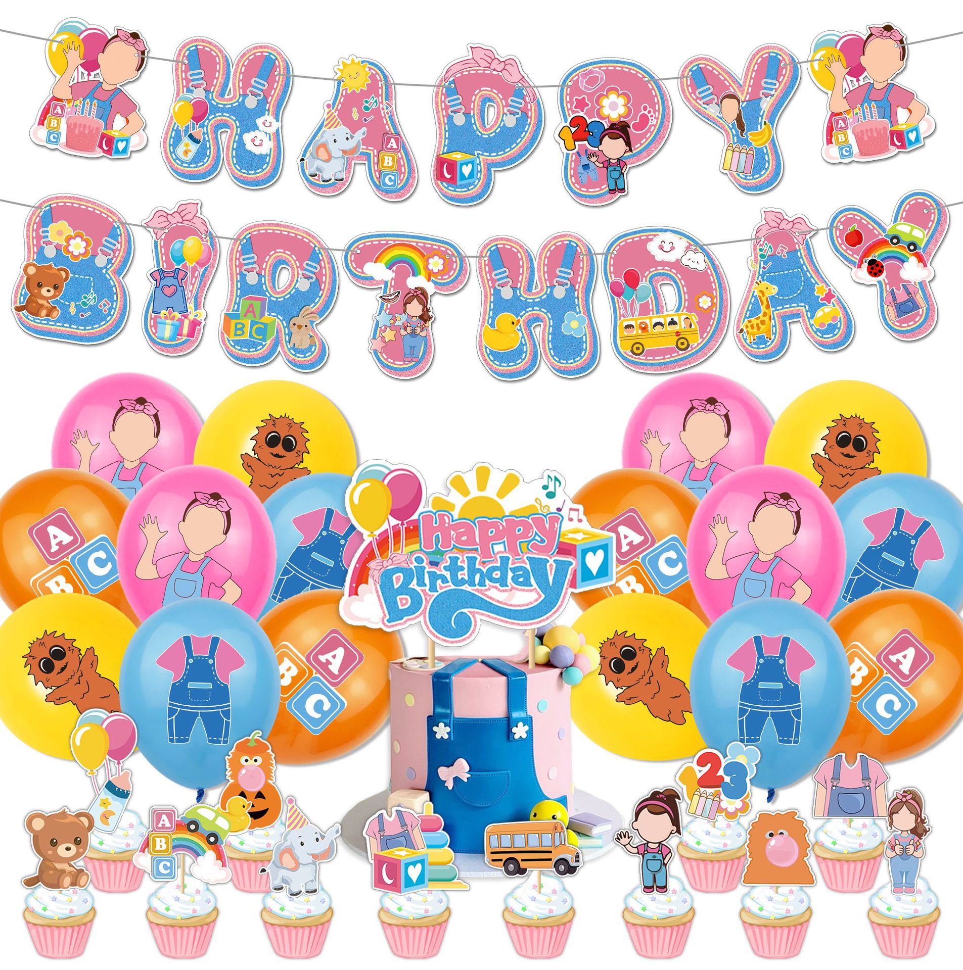 Ms Rachel Birthday Party Decorations Set