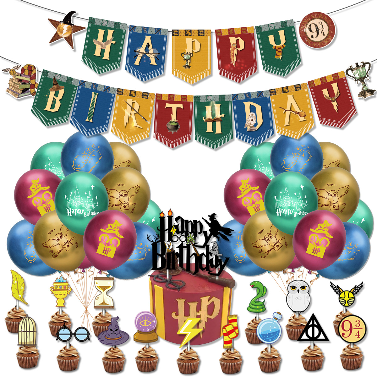 Harry Potter Birthday Party Decorations Set