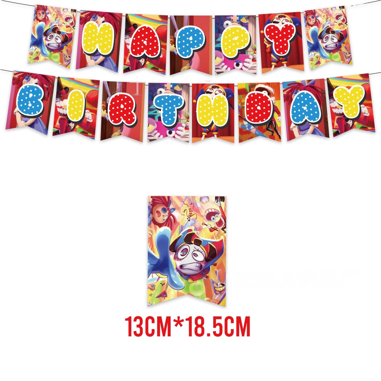 The Amazing Digital Circus Party Decorations
