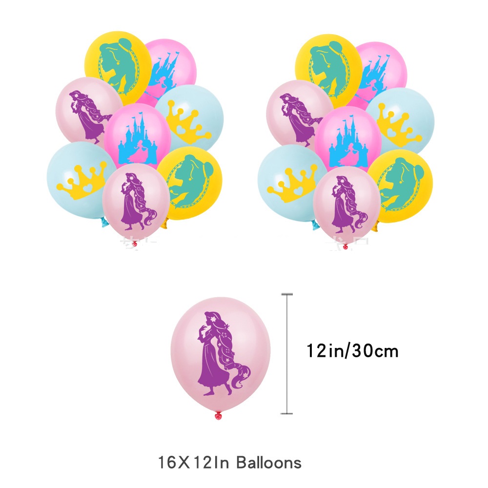 Princess Birthday Party Decorations Set