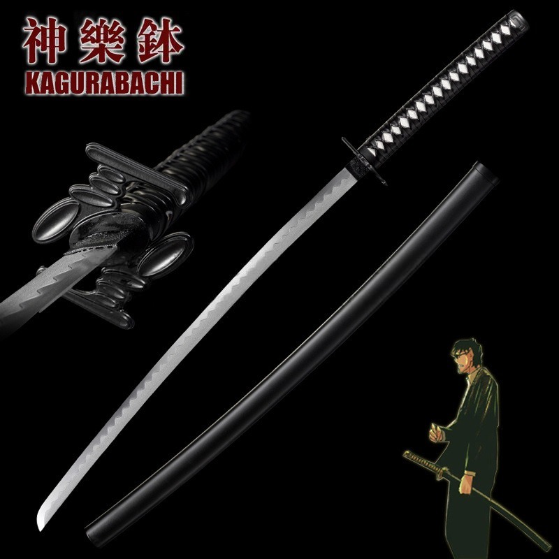 Kagurabachi Saumra's Enchanted Blade Tobimune Metal Sword Anime Cosplay 104cm