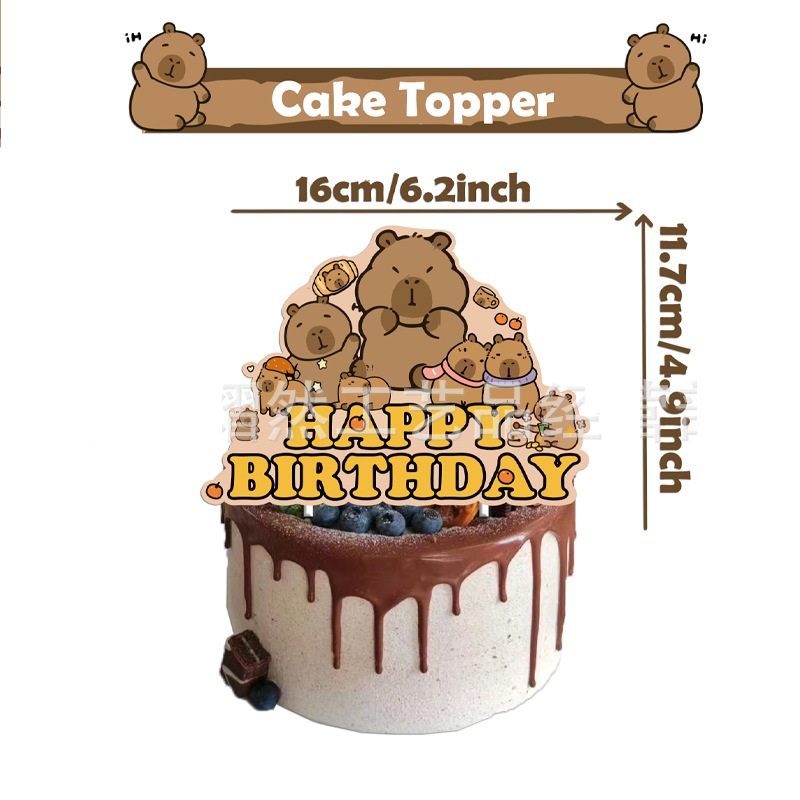 Capybara Birthday Party Decorations Set