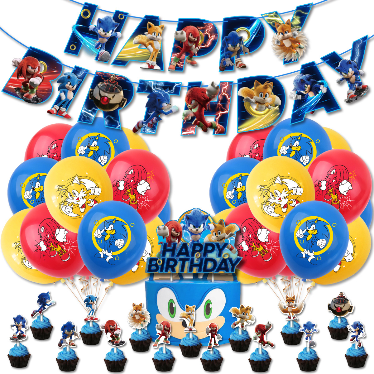 Sonic Birthday Party Decorations Set
