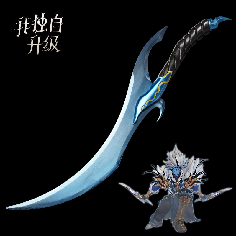 Solo Leveling Baruka's Dagger Anime Cosplay Prop