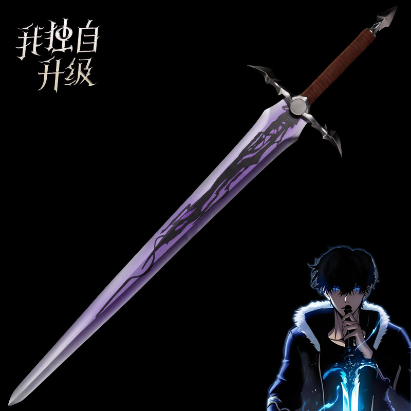 Solo Leveling Demon King's Longsword Metal Sword 118cm
