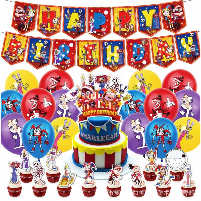 The Amazing Digital Circus Birthday Party Decorations Set
