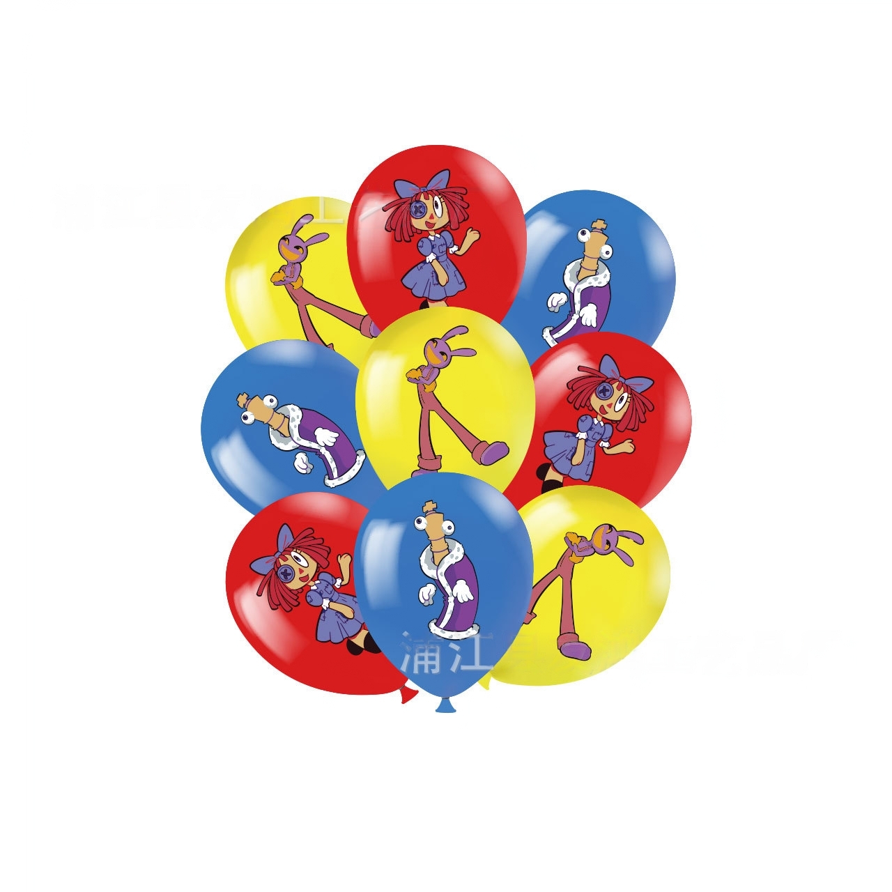 The Amazing Digital Circus Party Decorations