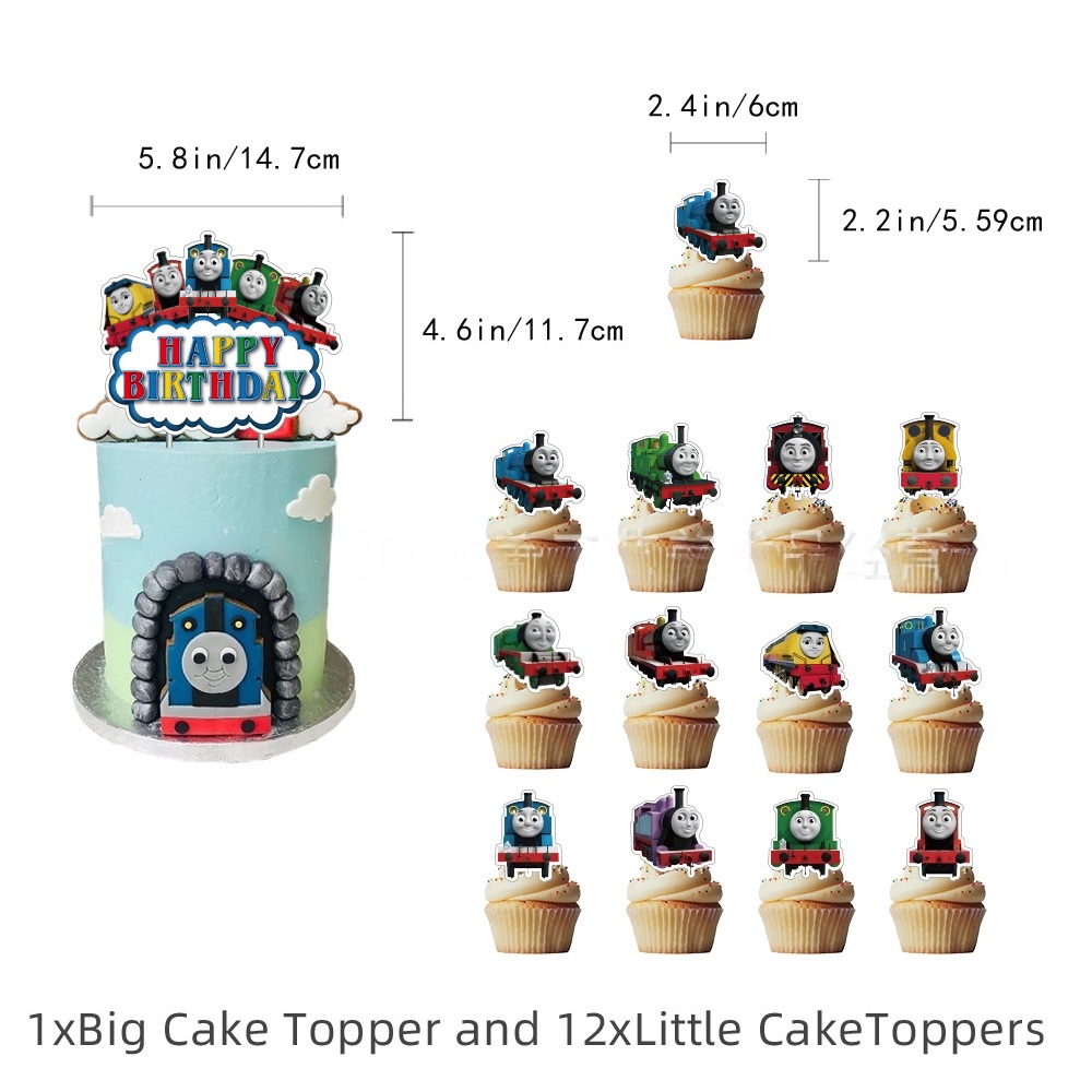 Thomas and Friends Party Set