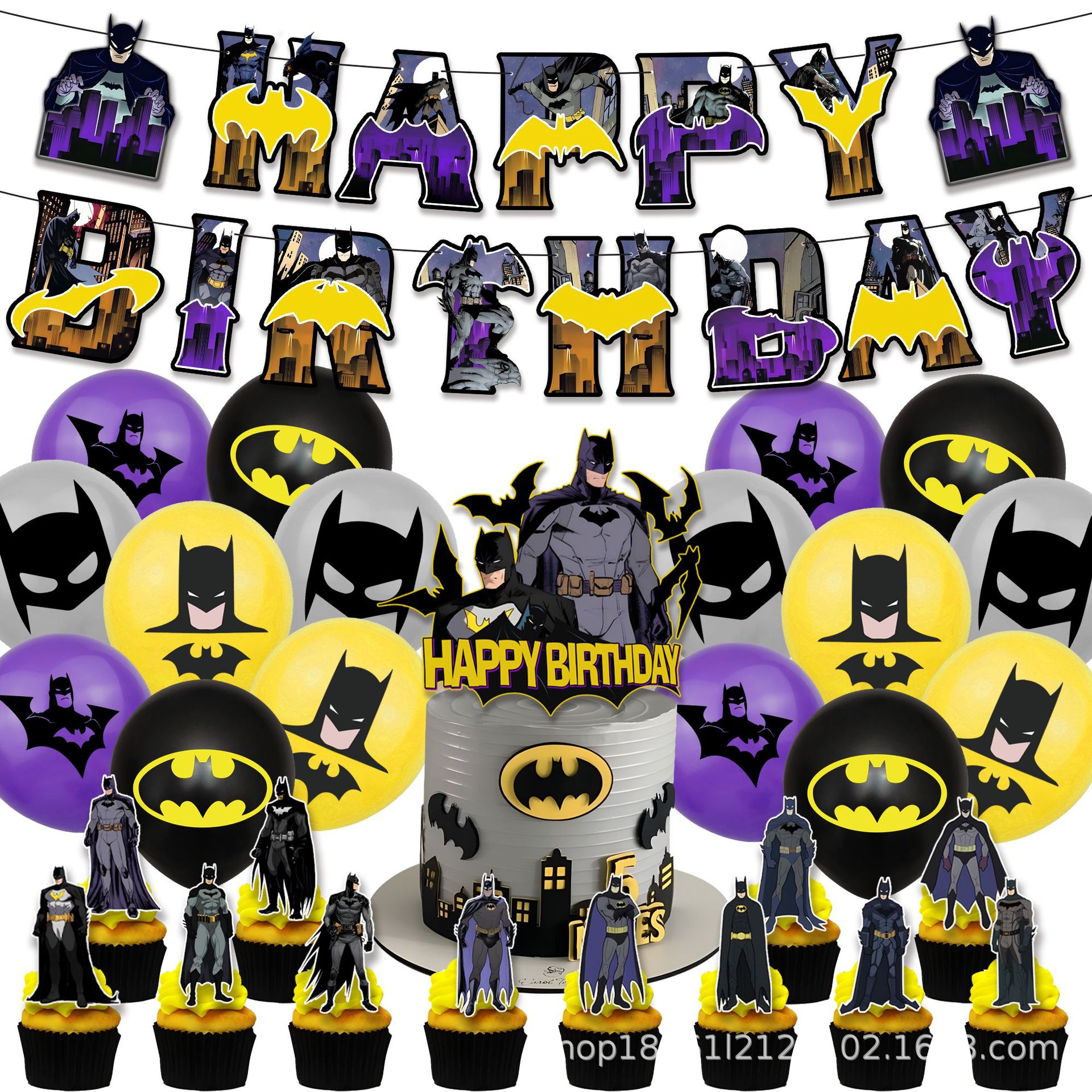 Batman Birthday Party Decorations Set