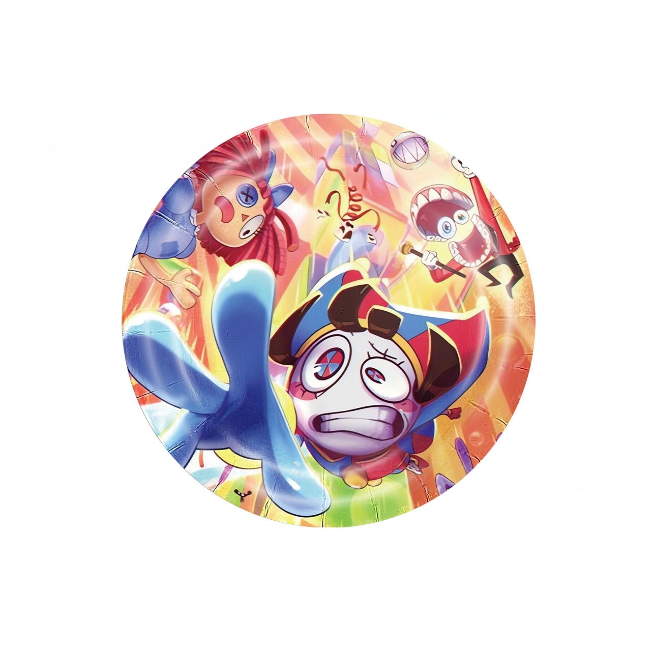 The Amazing Digital Circus Party Decorations