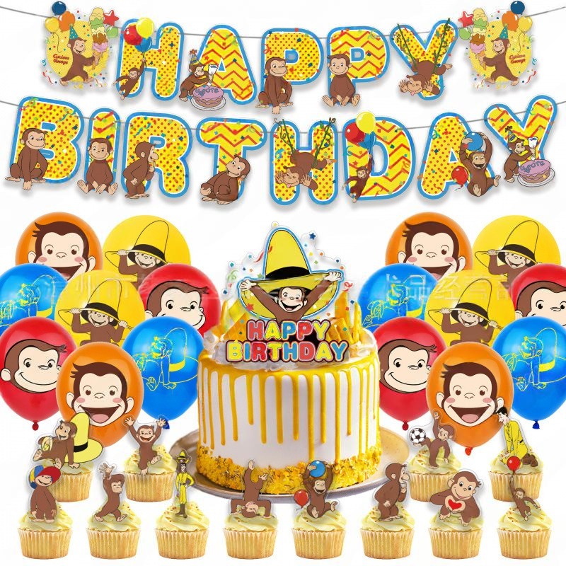 Curious George Monkey Birthday Party Decorations Set
