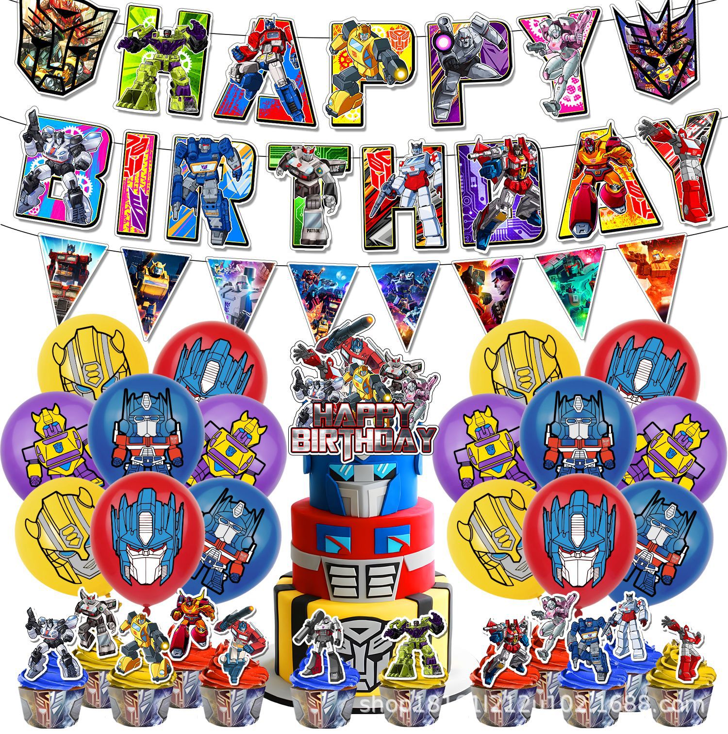 Transformer Birthday Party Decorations Set