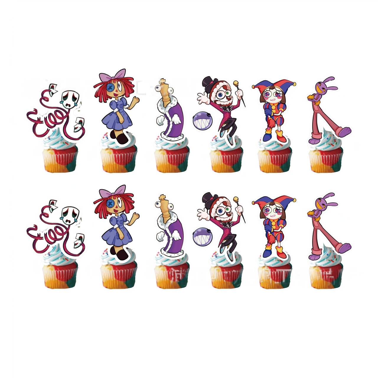 The Amazing Digital Circus Party Decorations