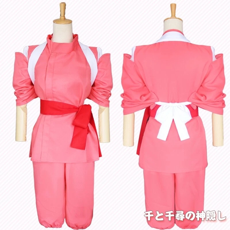 Adult Spirited Away Chihiro Ogino Costume Halloween Book Week