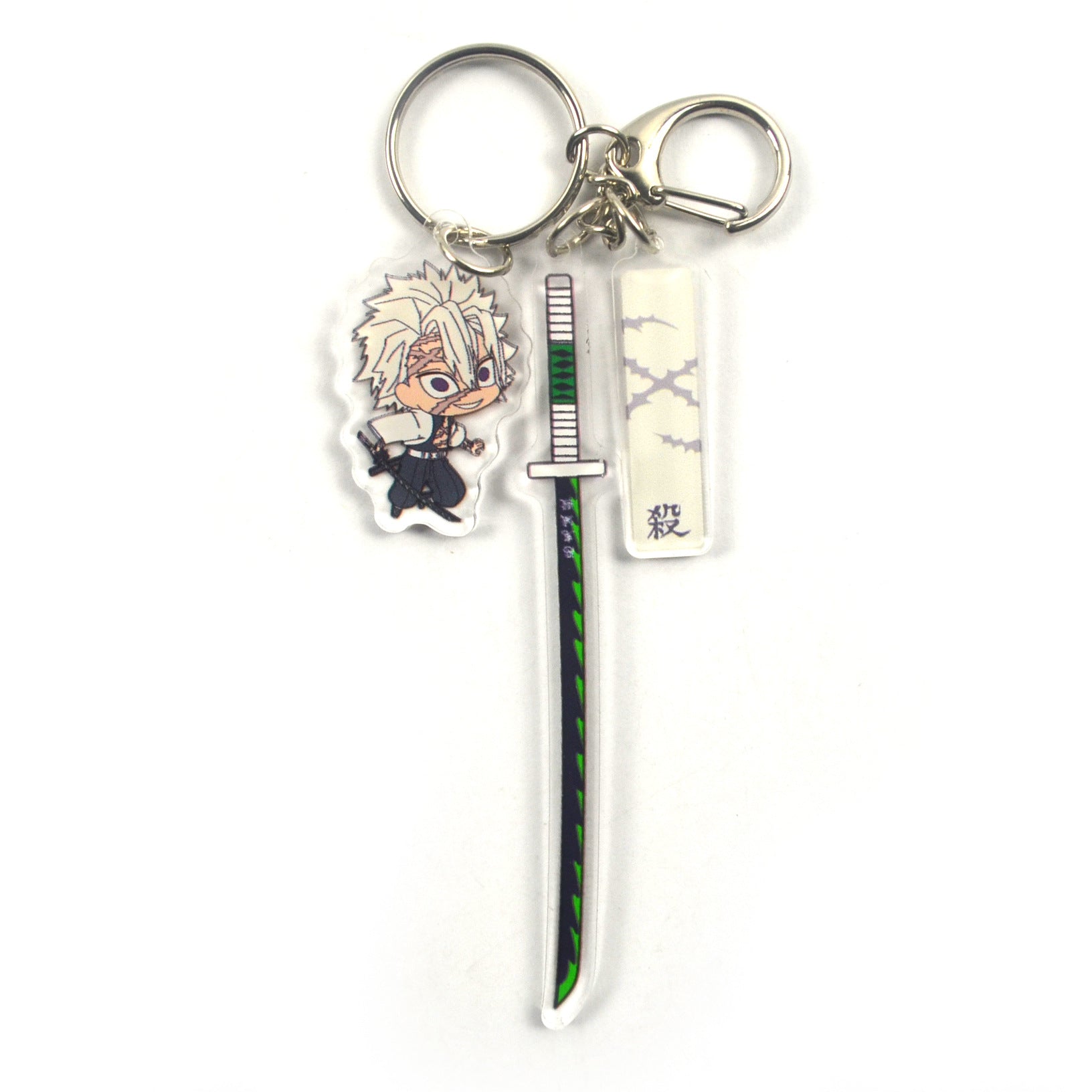 Demon Slayer Acrylic Keyring - Costume Works AU