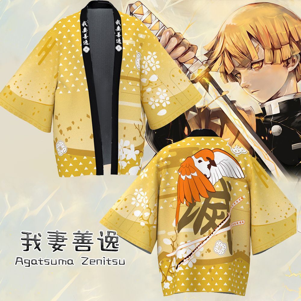 Demon Slayer Cloak Costume Cosplay Kimono Robe - Costume Works AU