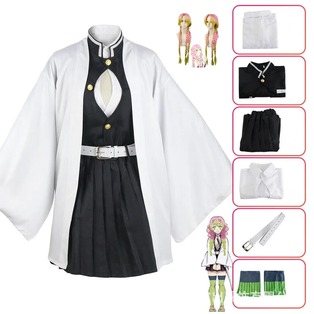 Demon Slayer Mitsuri Kanroji Costume