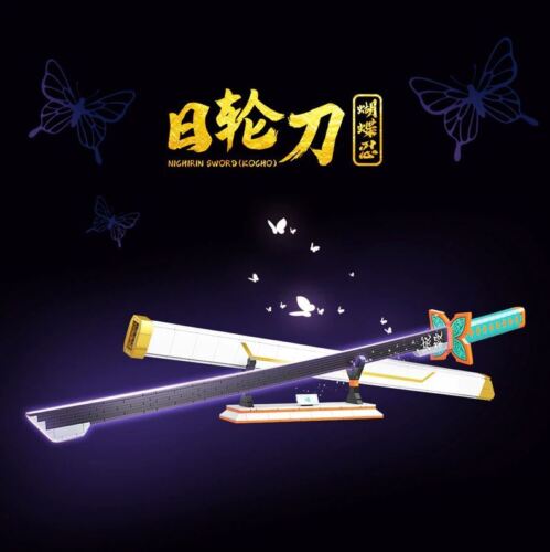 Demon Slayer Shinobu Kocho Sword Building Block Toy Model - Costume Works AU