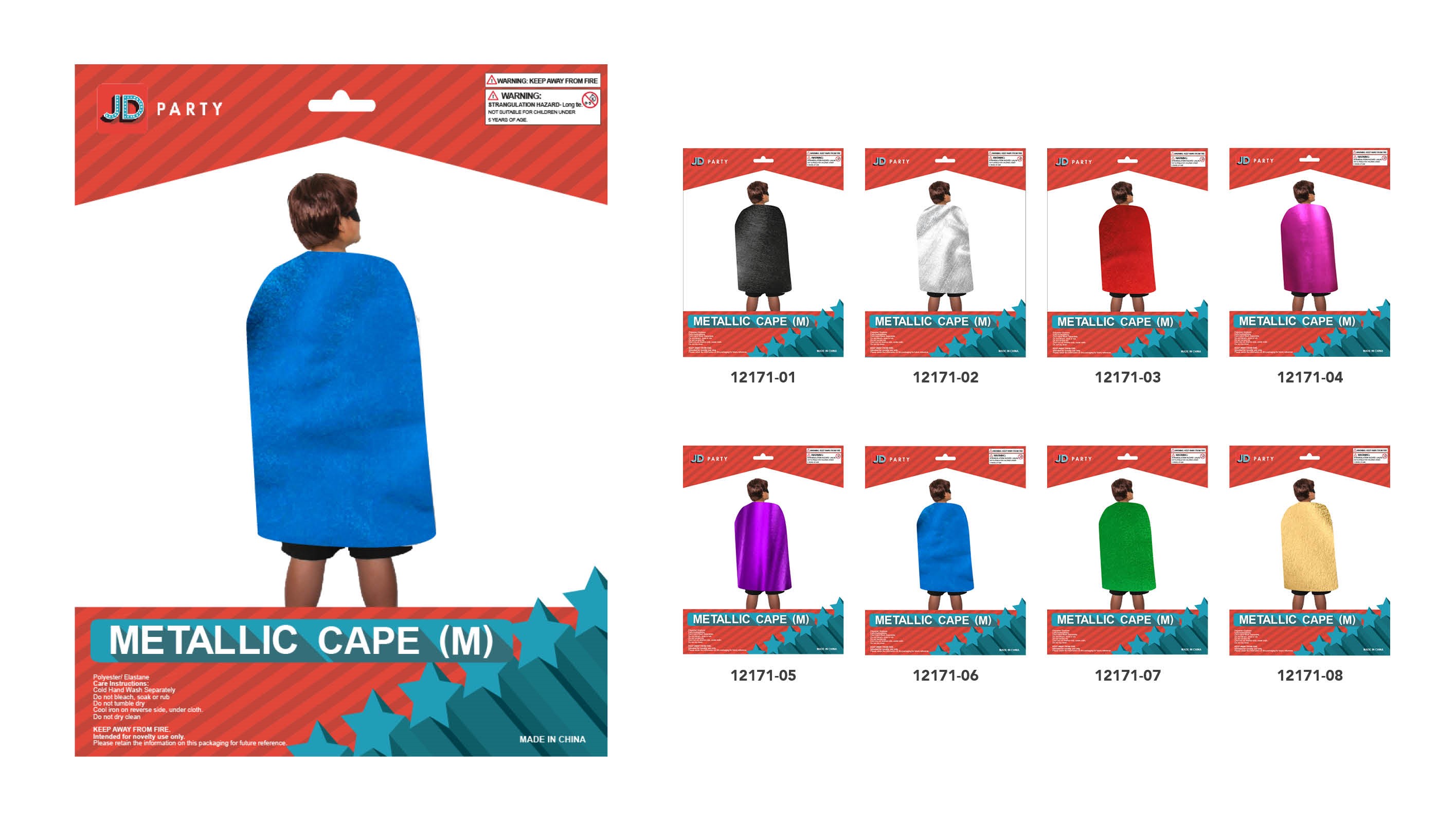 Medium Metallic Cape-Costume Works AU