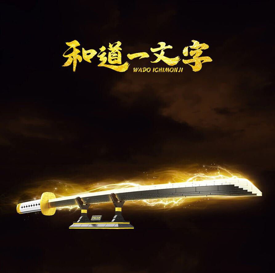 One Piece Roronoa Zoro Wado Ichimonji Sword Building Block Toy Model - Costume Works AU