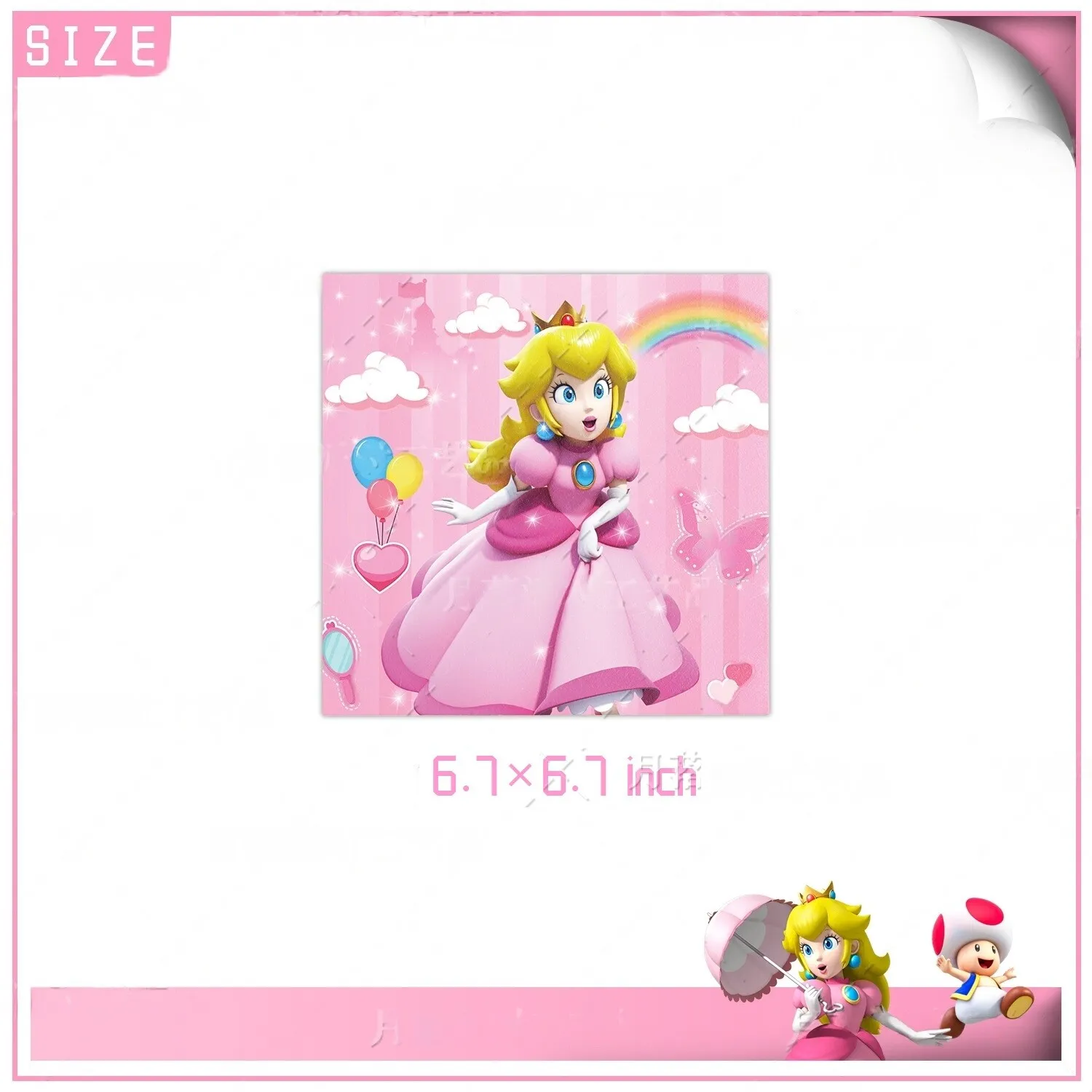 Princess Peach Party Decorations