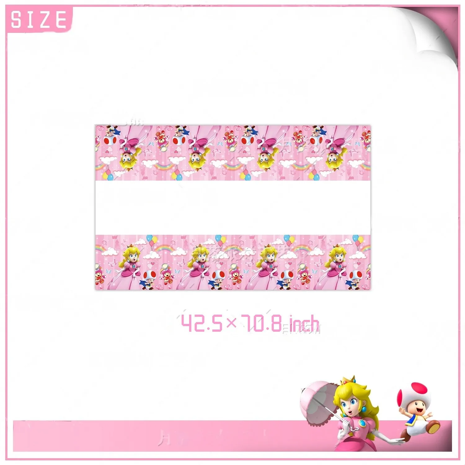 Princess Peach Party Decorations