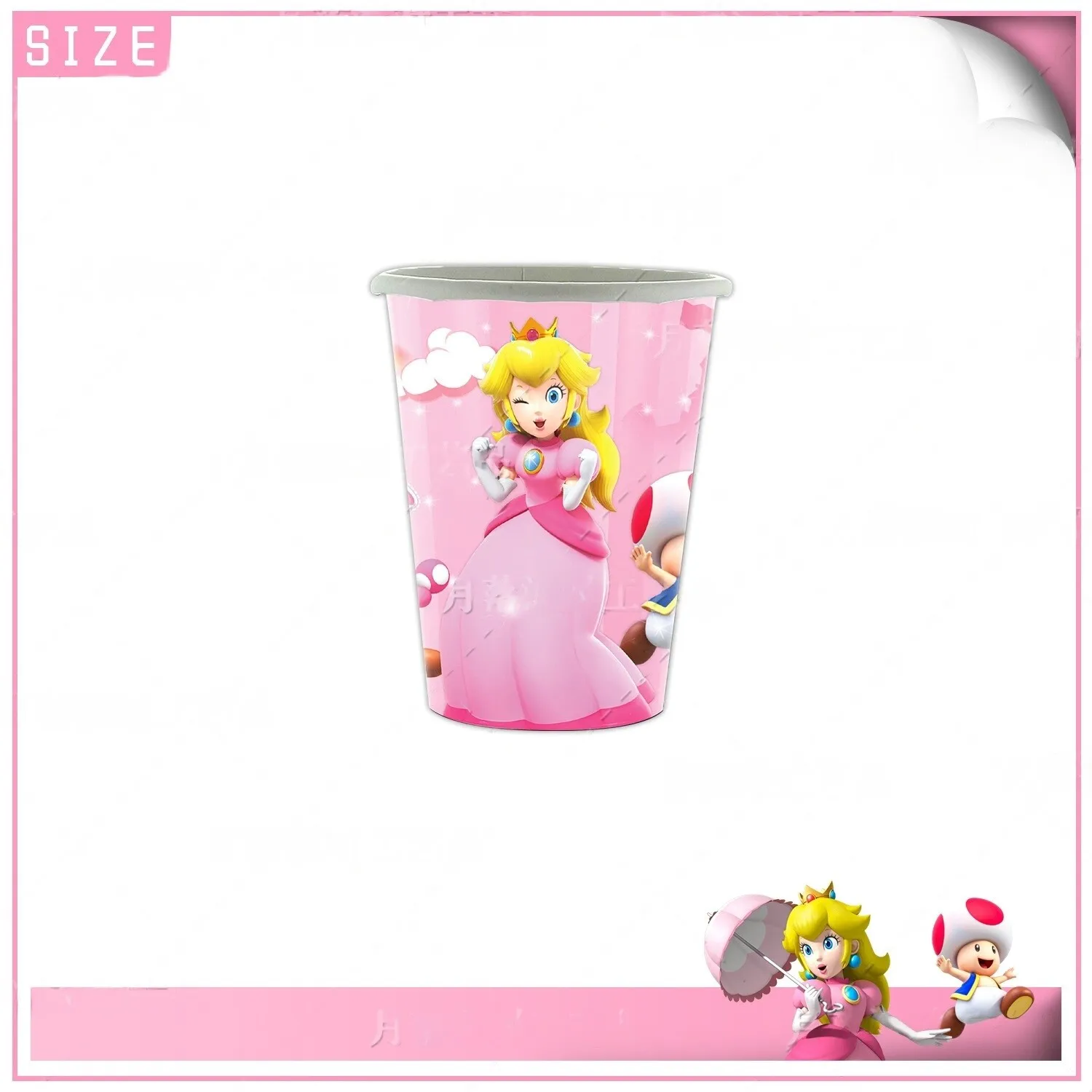 Princess Peach Party Decorations