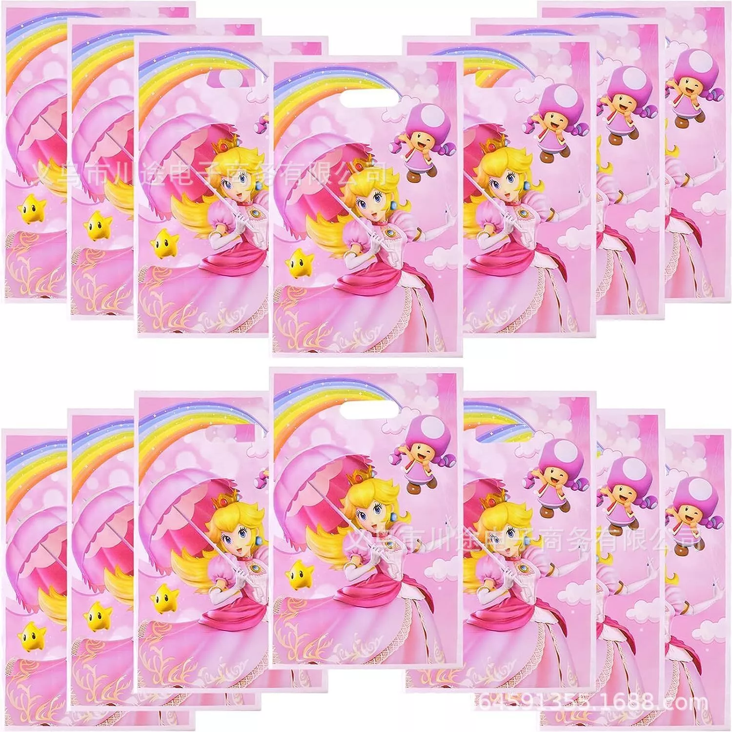 Princess Peach Party Decorations