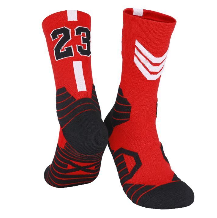 Boys Kids Basketball Socks-Costume Works AU