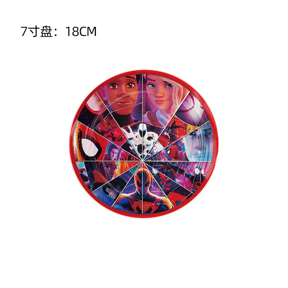 Spiderman Across the Spider-Verse Party Decorations - Costume Works AU